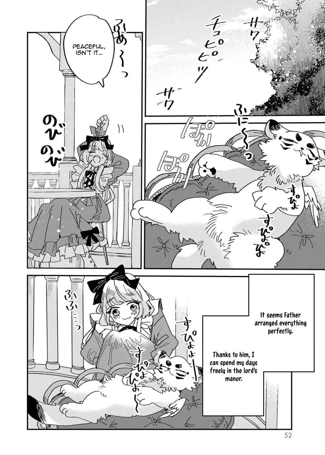 The Unlucky Lady Loved by the Final Boss Brother-in-Law Chapter 15 Page 2